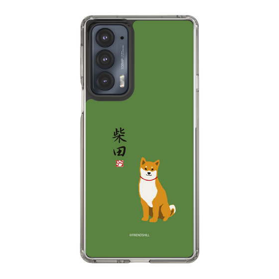 Slim Protection Case［ Shibata-san - Shibata-san ］