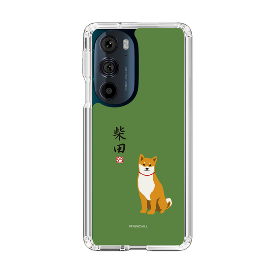Slim Protection Case［ Shibata-san - Shibata-san ］