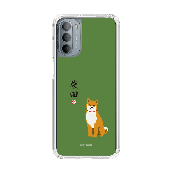 Slim Protection Case［ Shibata-san - Shibata-san ］