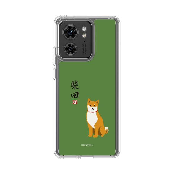 Slim Protection Case［ Shibata san - Shibata san ］