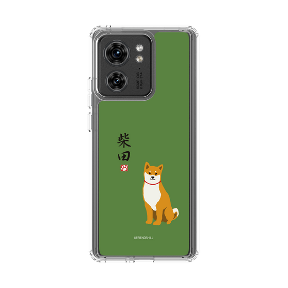 Slim Protection Case［ Shibata san - Shibata san ］