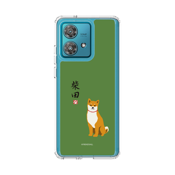 Slim Protection Case［ Shibata san - Shibata san ］