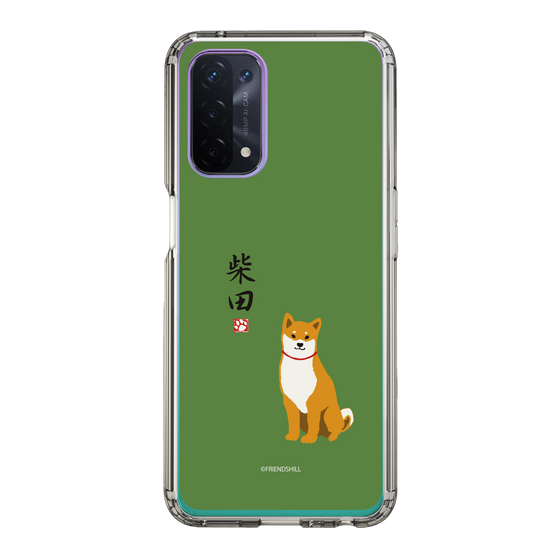 Slim Protection Case［ Shibata-san - Shibata-san ］
