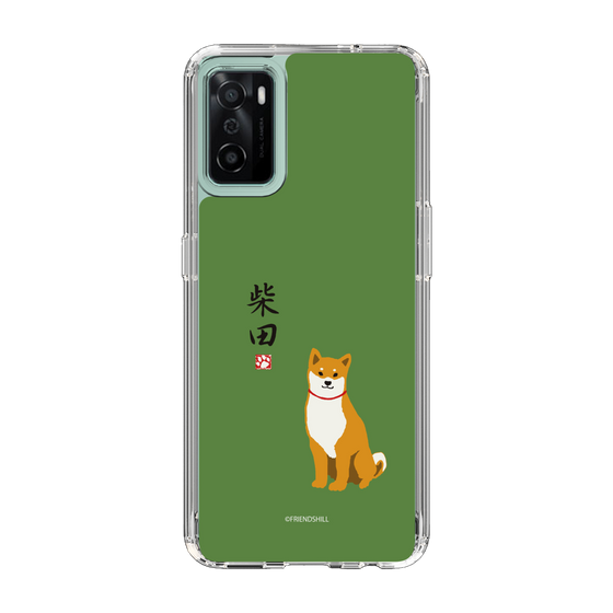 Slim Protection Case［ Shibata-san - Shibata-san ］