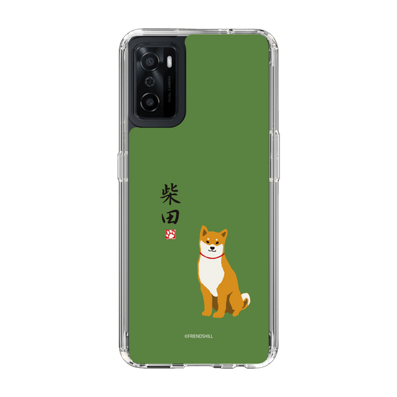 Slim Protection Case［ Shibata-san - Shibata-san ］