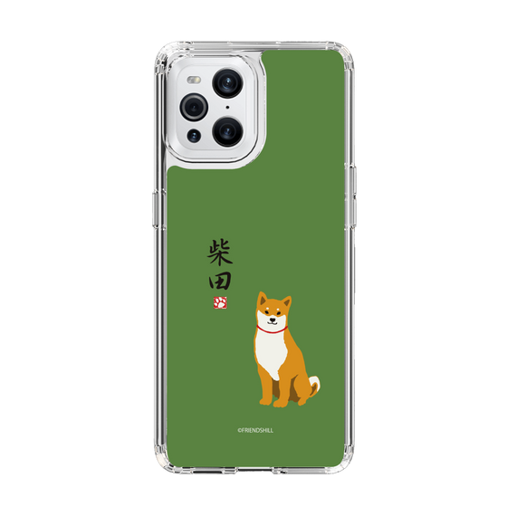 Slim Protection Case［ Shibata-san - Shibata-san ］