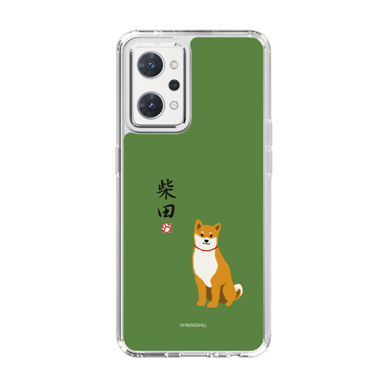 Slim Protection Case［ Shibata-san - Shibata-san ］