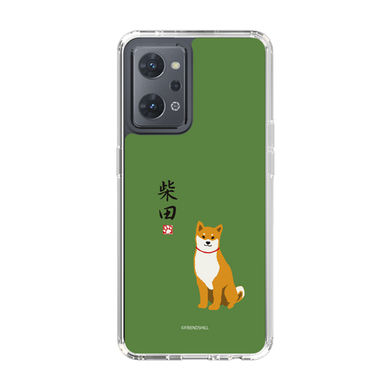 Slim Protection Case［ Shibata-san - Shibata-san ］