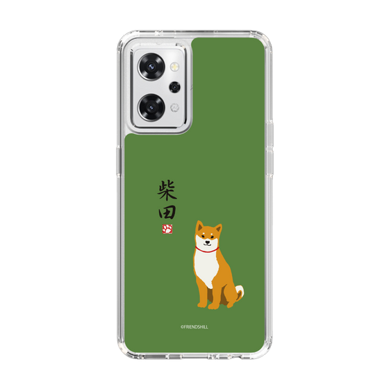 Slim Protection Case［ Shibata-san - Shibata-san ］