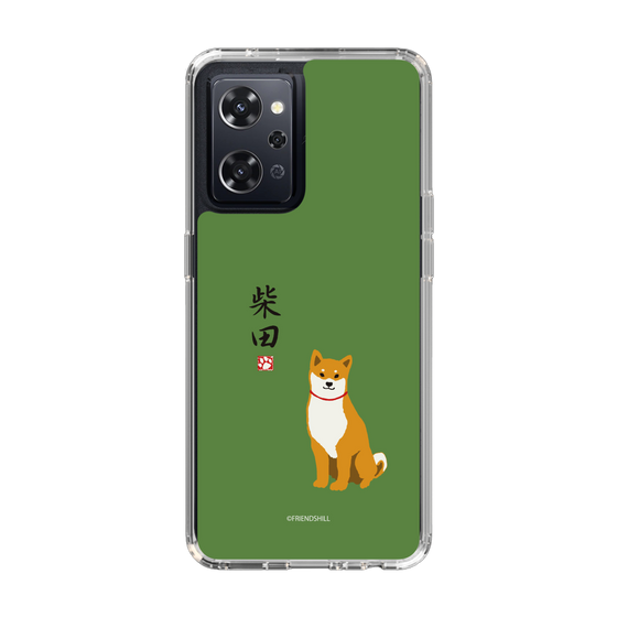 Slim Protection Case［ Shibata-san - Shibata-san ］
