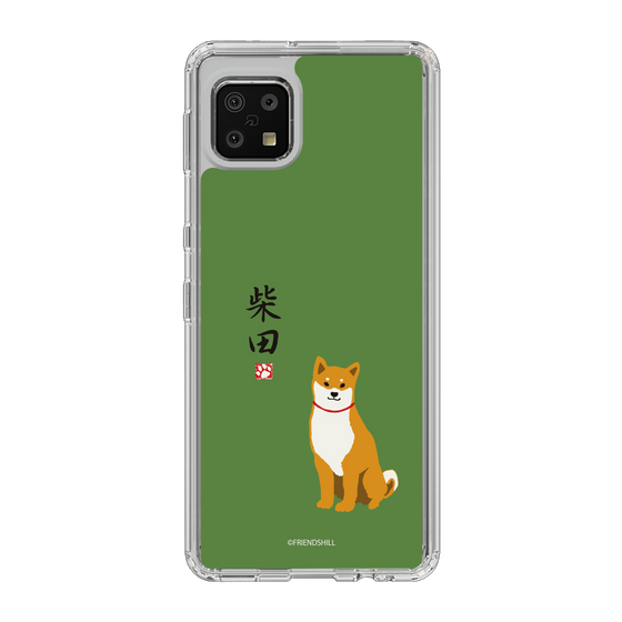 Slim Protection Case［ Shibata-san - Shibata-san ］
