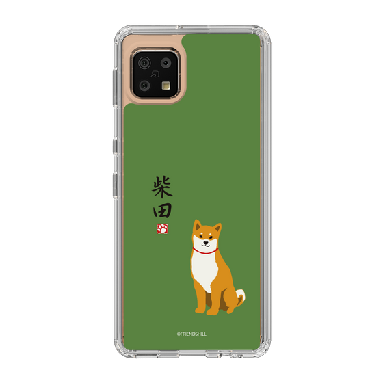 Slim Protection Case［ Shibata-san - Shibata-san ］