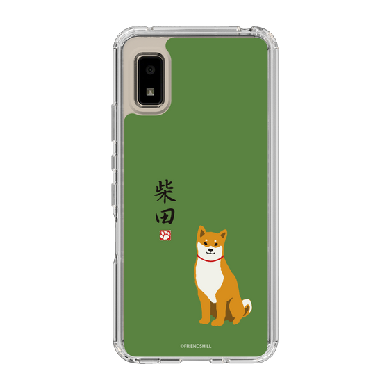 Slim Protection Case［ Shibata-san - Shibata-san ］