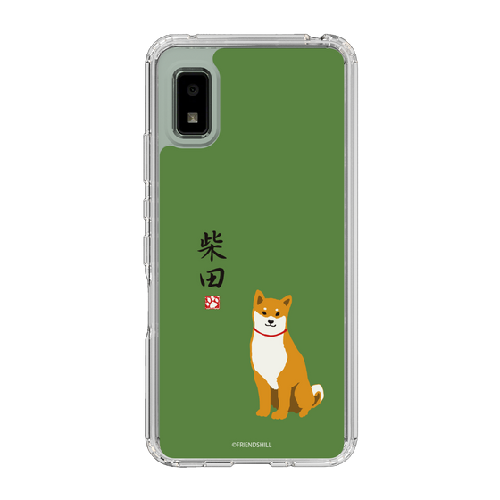 Slim Protection Case［ Shibata-san - Shibata-san ］