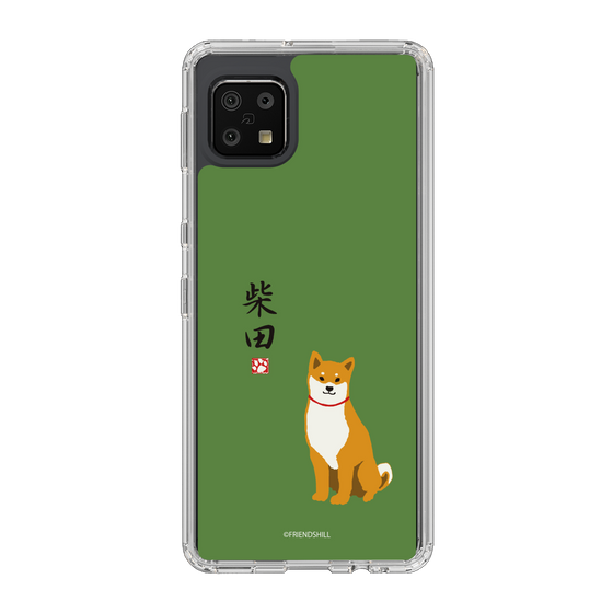 Slim Protection Case［ Shibata-san - Shibata-san ］