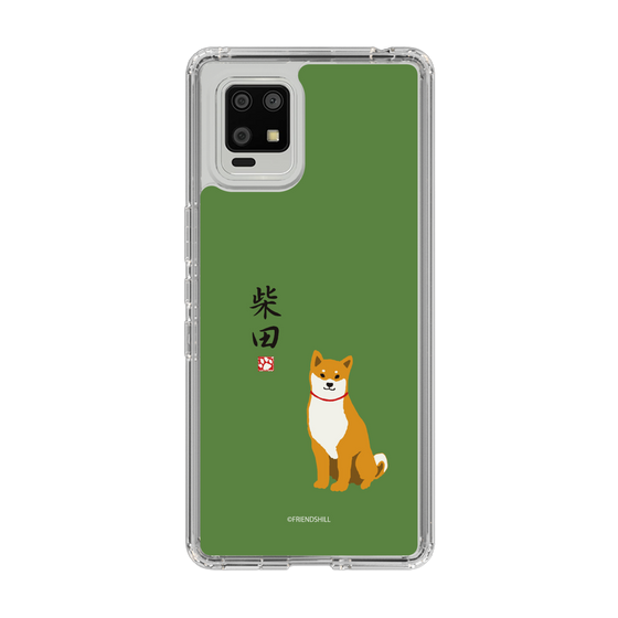 Slim Protection Case［ Shibata-san - Shibata-san ］