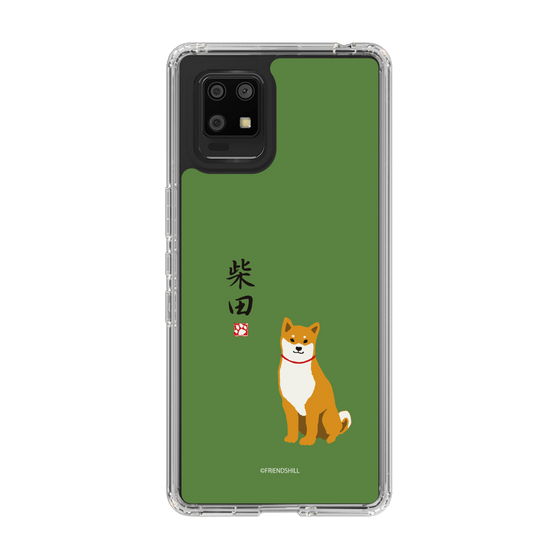 Slim Protection Case［ Shibata-san - Shibata-san ］