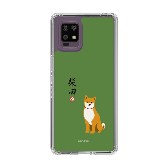 Slim Protection Case［ Shibata-san - Shibata-san ］
