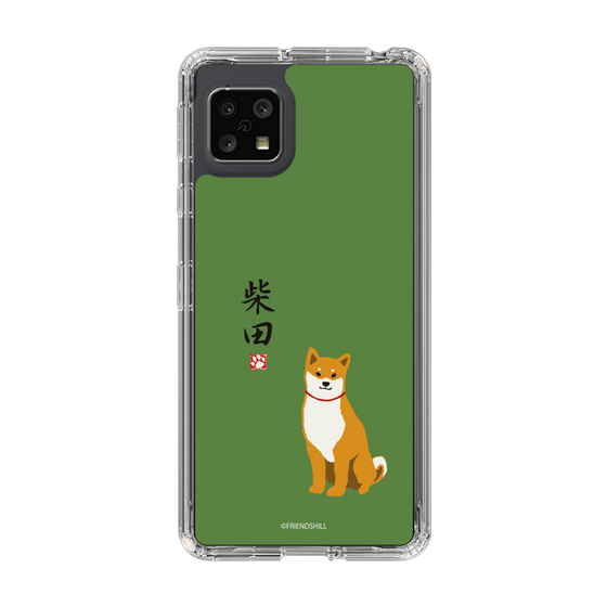 Slim Protection Case［ Shibata-san - Shibata-san ］
