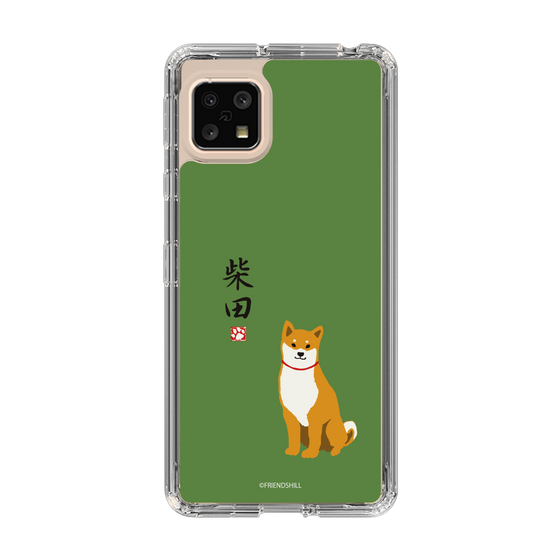 Slim Protection Case［ Shibata-san - Shibata-san ］