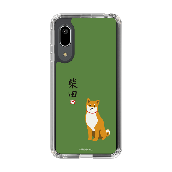 Slim Protection Case［ Shibata-san - Shibata-san ］