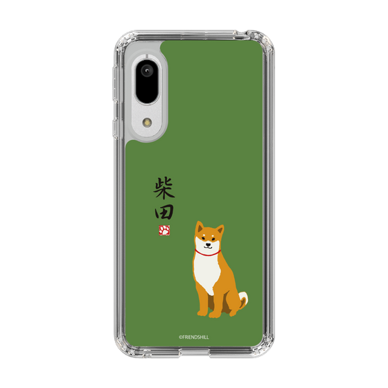 Slim Protection Case［ Shibata-san - Shibata-san ］