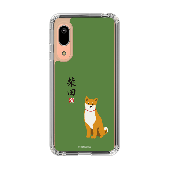 Slim Protection Case［ Shibata-san - Shibata-san ］