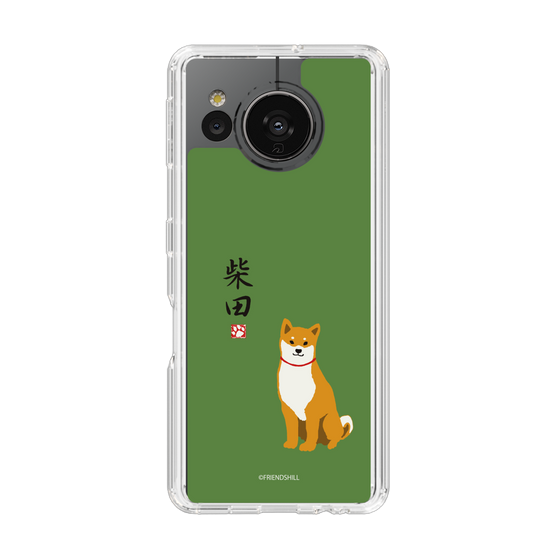Slim Protection Case［ Shibata-san - Shibata-san ］