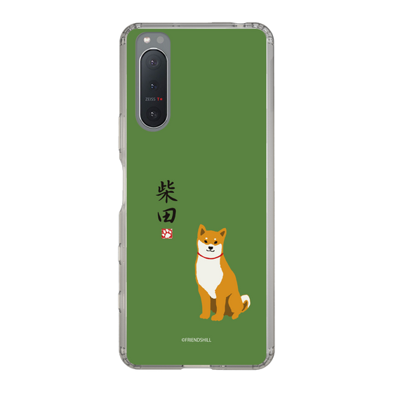 Slim Protection Case［ Shibata-san - Shibata-san ］