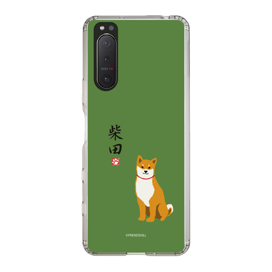 Slim Protection Case［ Shibata-san - Shibata-san ］
