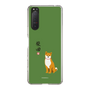 Slim Protection Case［ Shibata-san - Shibata-san ］