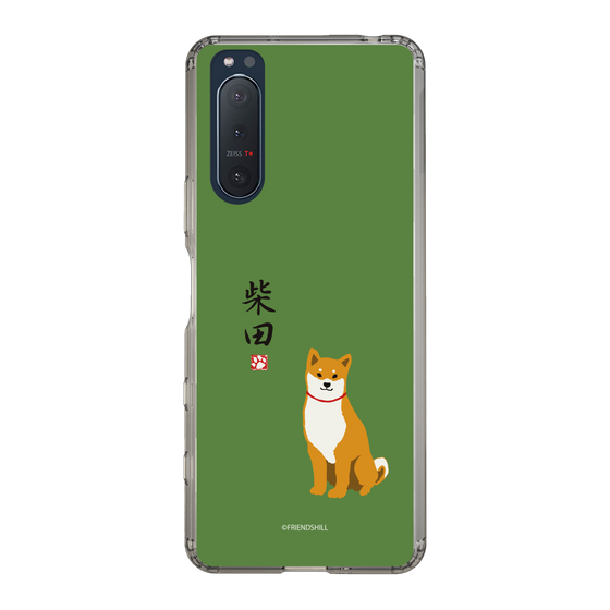 Slim Protection Case［ Shibata-san - Shibata-san ］