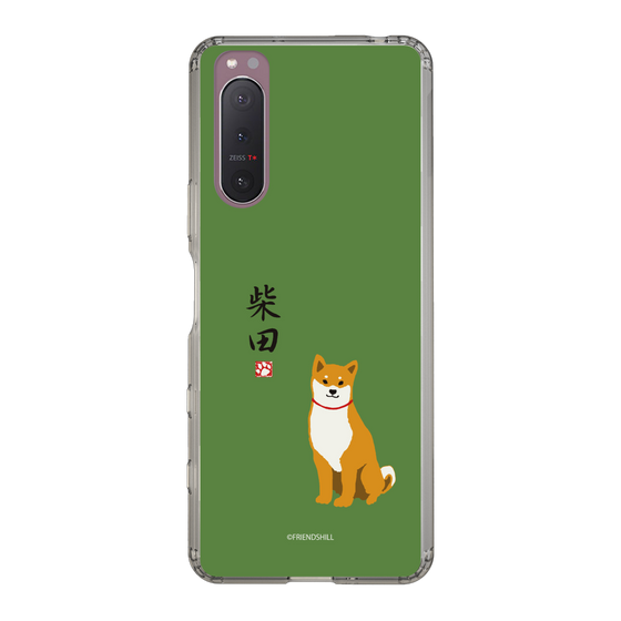 Slim Protection Case［ Shibata-san - Shibata-san ］