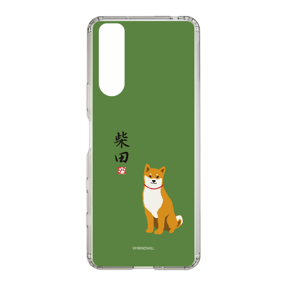 Slim Protection Case［ Shibata-san - Shibata-san ］