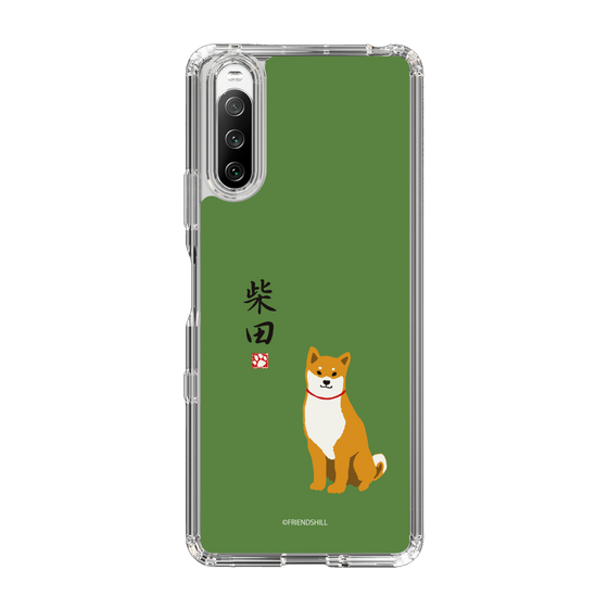 Slim Protection Case［ Shibata-san - Shibata-san ］