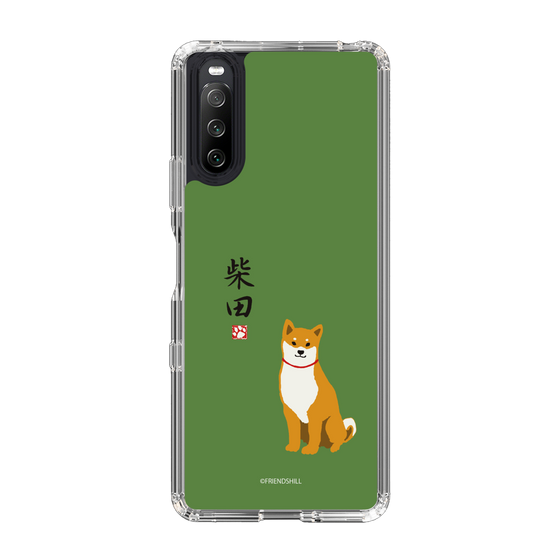 Slim Protection Case［ Shibata-san - Shibata-san ］