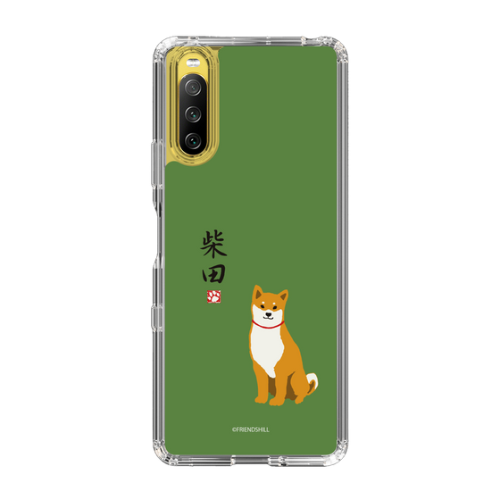 Slim Protection Case［ Shibata-san - Shibata-san ］