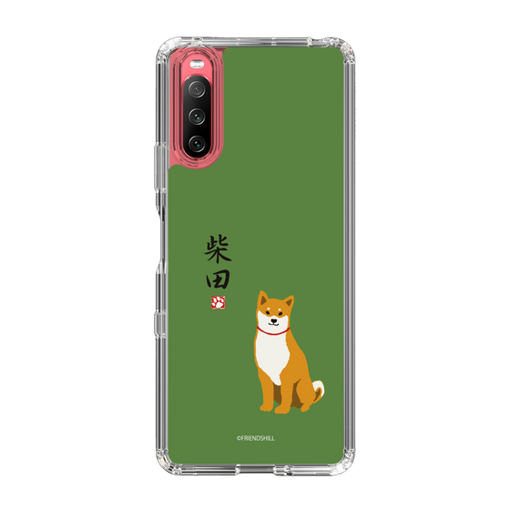 Slim Protection Case［ Shibata-san - Shibata-san ］