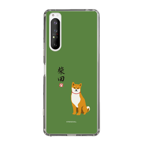 Slim Protection Case［ Shibata-san - Shibata-san ］