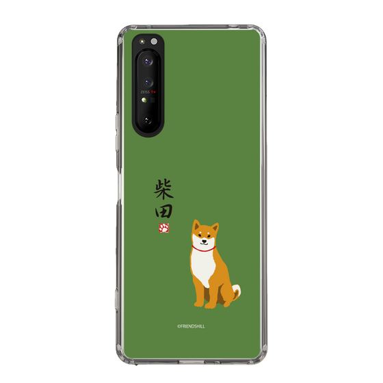 Slim Protection Case［ Shibata-san - Shibata-san ］