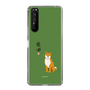 Slim Protection Case［ Shibata-san - Shibata-san ］
