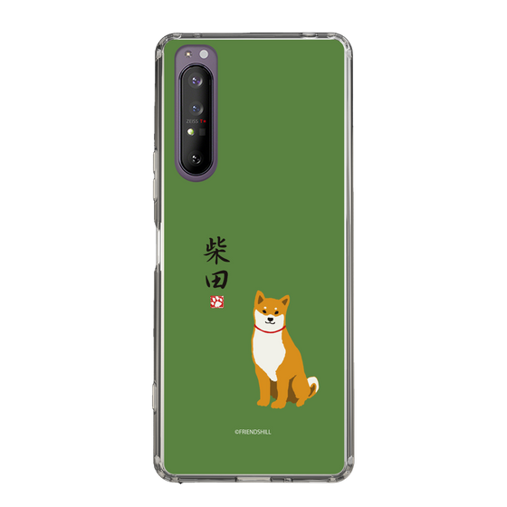 Slim Protection Case［ Shibata-san - Shibata-san ］