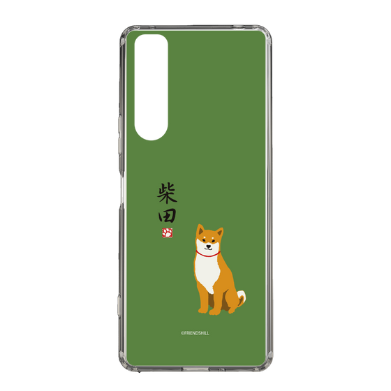 Slim Protection Case［ Shibata-san - Shibata-san ］