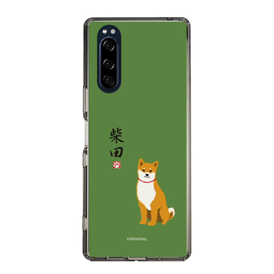 Slim Protection Case［ Shibata-san - Shibata-san ］