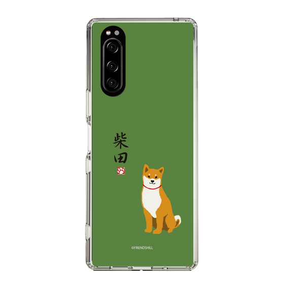 Slim Protection Case［ Shibata-san - Shibata-san ］