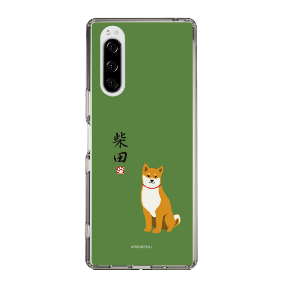 Slim Protection Case［ Shibata-san - Shibata-san ］