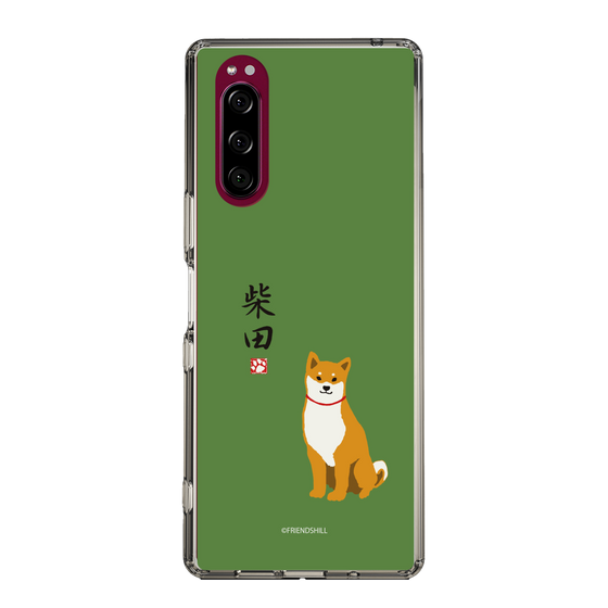 Slim Protection Case［ Shibata-san - Shibata-san ］