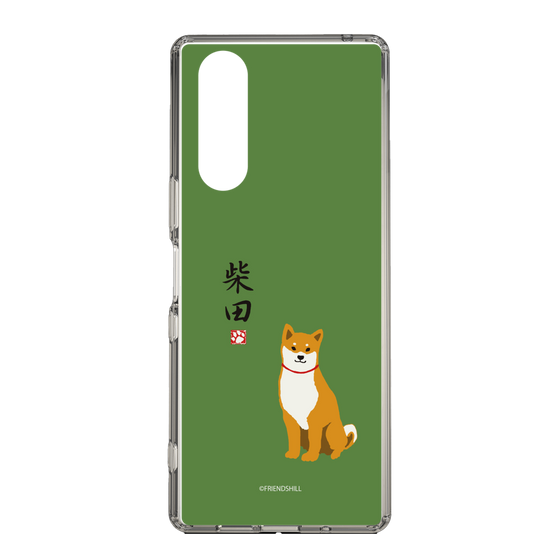 Slim Protection Case［ Shibata-san - Shibata-san ］