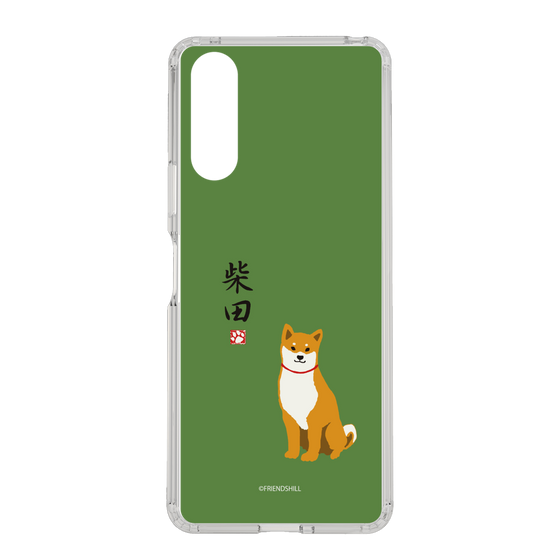 Slim Protection Case［ Shibata-san - Shibata-san ］