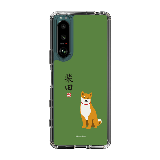 Slim Protection Case［ Shibata-san - Shibata-san ］